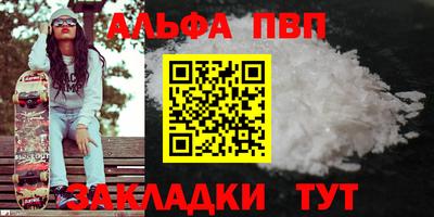 mix Нягань