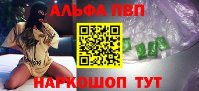 эйфоретик Обь