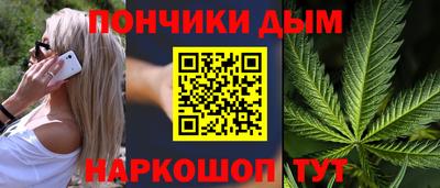 кокаин Новокубанск