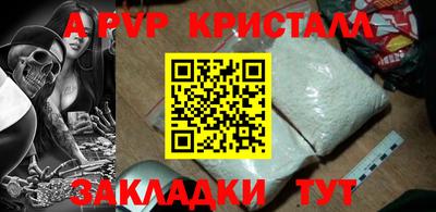 mix Нягань
