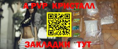 mix Нягань