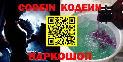 стаф Новозыбков