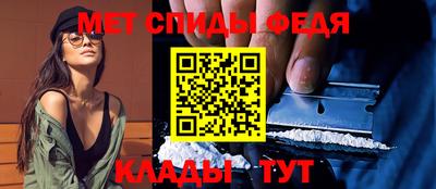 тгк Новодвинск