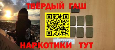 эйфоретик Обь