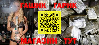 mix Нягань