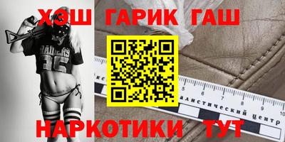 кокаин Новокубанск