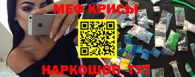 тгк Новодвинск